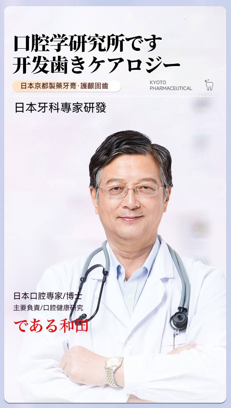 1776842218494404.jpg