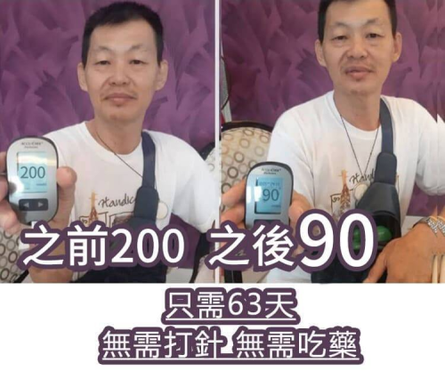 1777348468815649.jpg