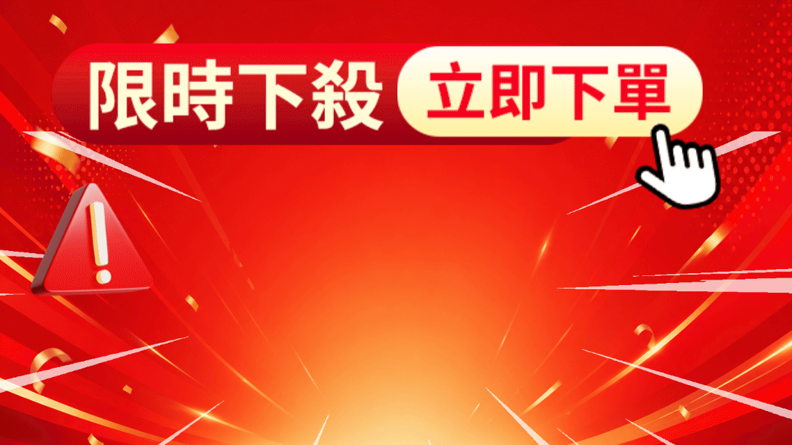 5月14日 (3).gif