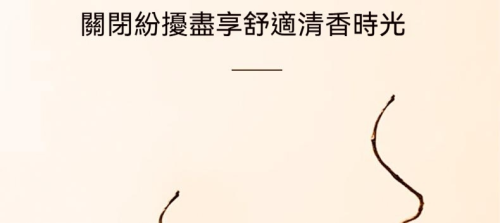 1779170419107164.jpg