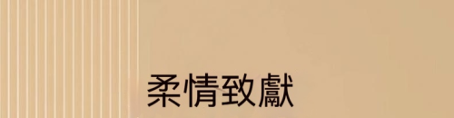 1779170477239452.jpg