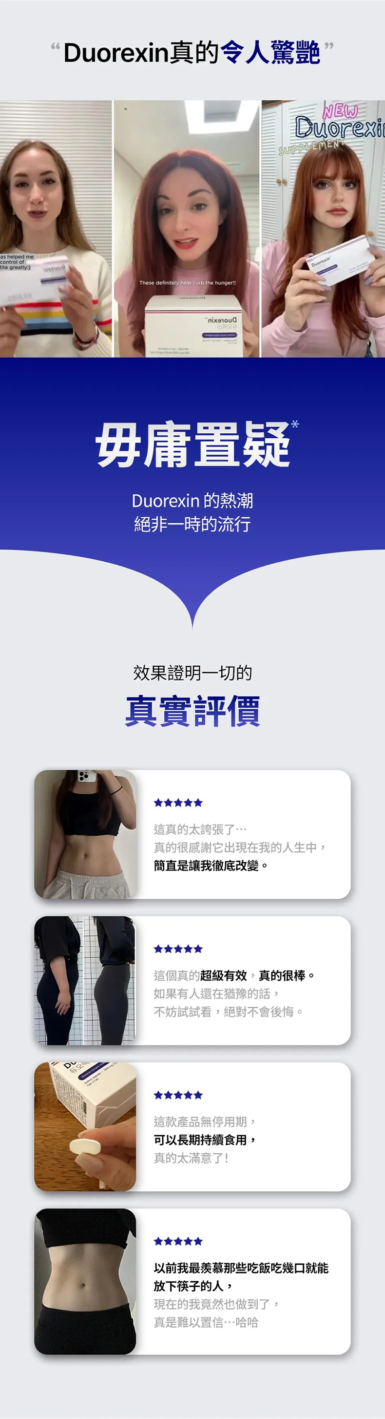 1779441416153685.png 4.png