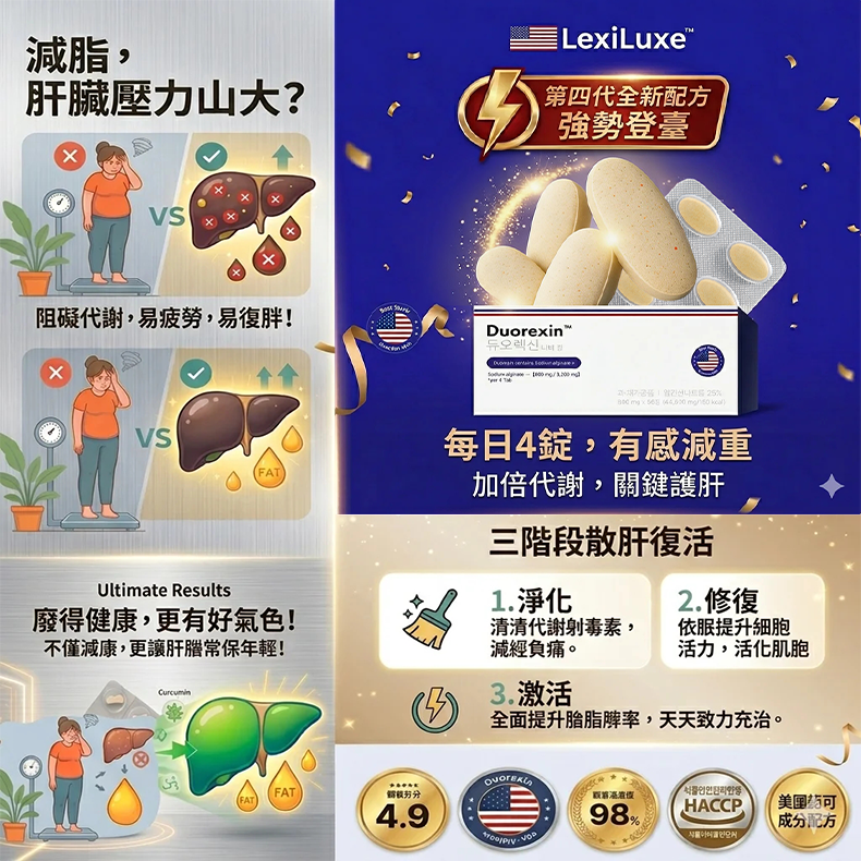 1779675172453823.png 微信图片_20260522174003_195_45.png