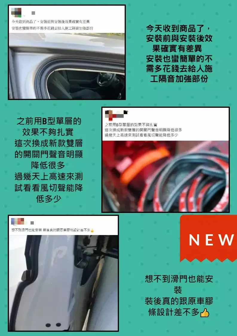 1780647905791943.webp