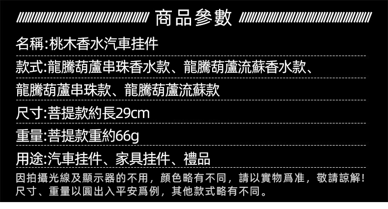 微信图片_20260610150740_303_238.png